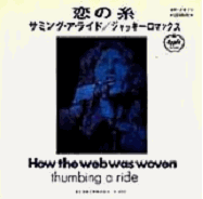 How The Web Was Woven single (Japan)